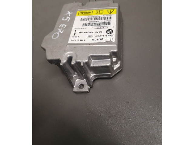 Блок подушек безопасности 31924008301Z   BMW X5 E70