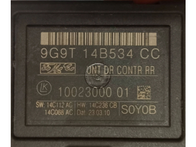 Čerpadlo oleje 9G9T14B534CC, 14C112AC   Volvo XC70   