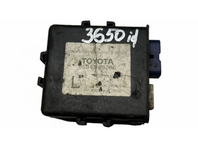 Блок управления 8594360050   Toyota Land Cruiser (J200)