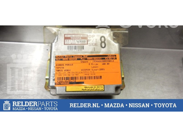 Zpětné zrcátko  Toyota Yaris Verso 2001  8917052080, 8917052080  