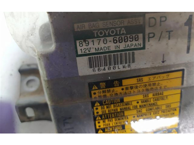 Блок подушек безопасности 89170-60090   Toyota Land Cruiser (HDJ90)