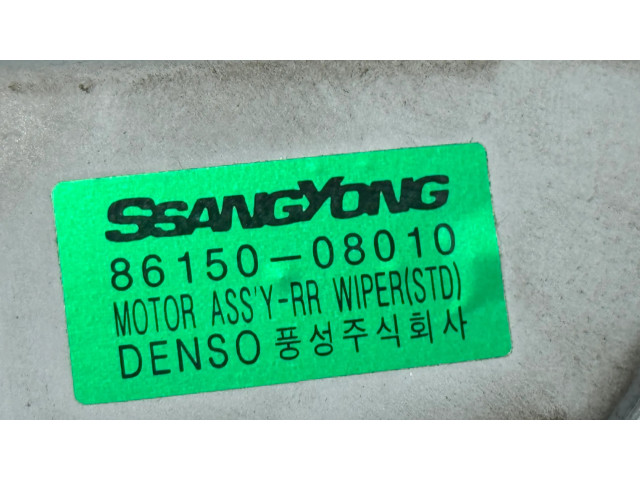 Моторчик заднего дворника 8615008010    SsangYong Rexton