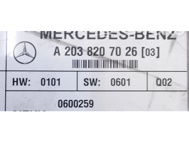 Рулевая рейка  Звукоусилитель A2038207026, 0600259   Mercedes-Benz C W203 2000 - 2007 года