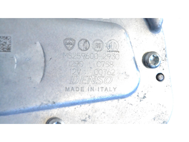 Моторчик заднего дворника MS2596002930    Fiat 500X