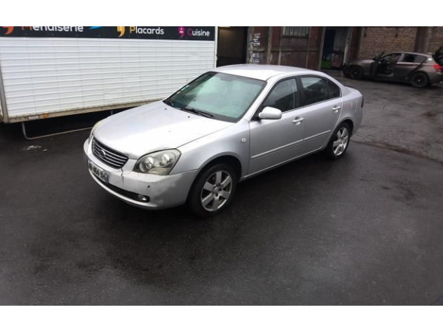 Вентилятор печки    971002G140   KIA Magentis
