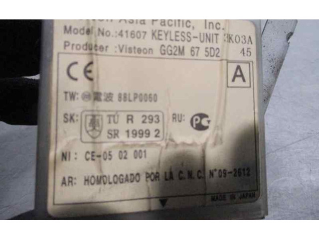 Блок управления GG2M675D2, VISTEON   Ford Ranger