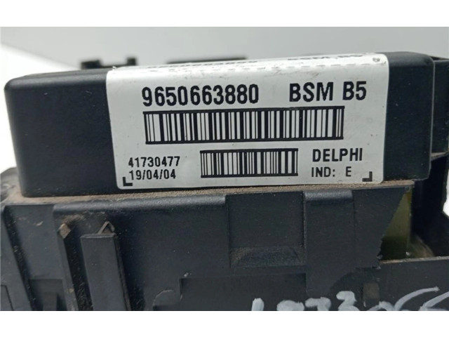 Блок предохранителей  9650663880, 0090012   Lancia Phedra    
