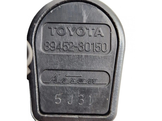 Pojistková skříňka Электрическая задвижка 8945230150, 21020   Toyota Prius (NHW20) 2005