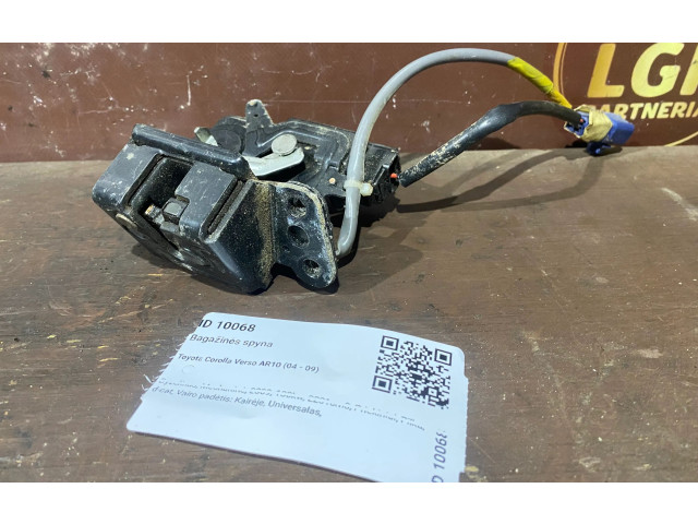 Замок багажника     Toyota Corolla Verso AR10 2004 - 2009 года
