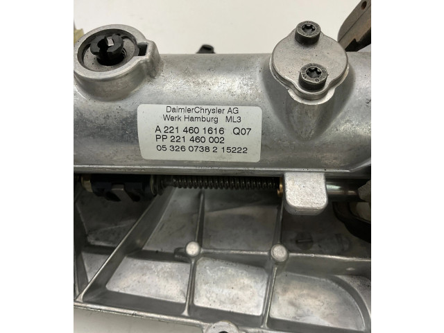    Рулевая рейка A2214601616, 0532607382   Mercedes-Benz S W221 2005 - 2013 года