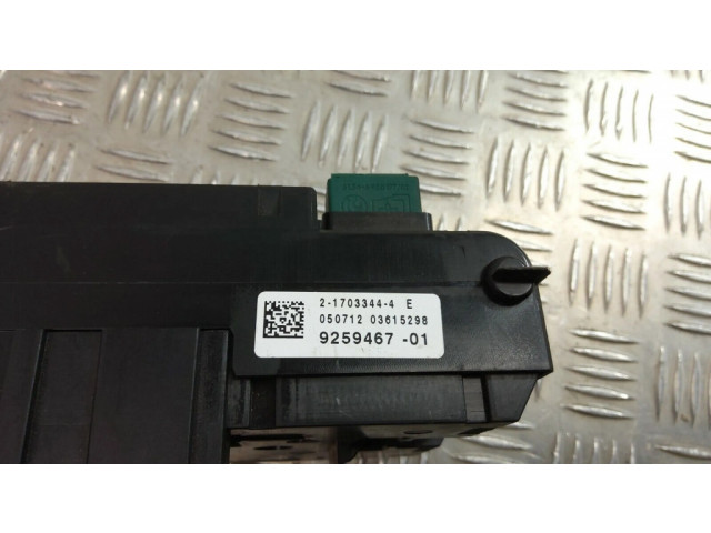 Блок предохранителей 9259467   BMW X3 F25    
