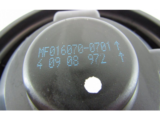 Вентилятор печки    MF0160700701   Mitsubishi Colt