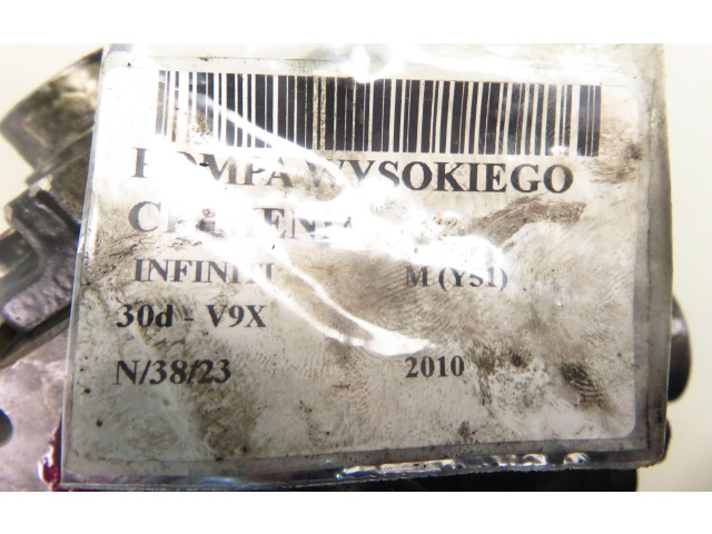Vstřikovací čerpadlo 8200891506D, 0445010225   Infiniti M    V9X 