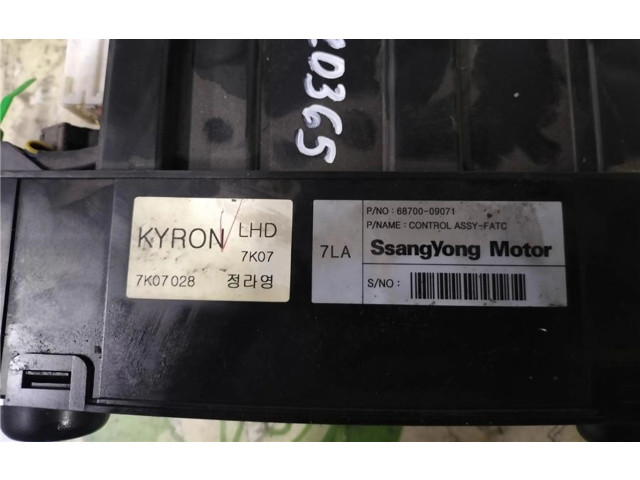 Блок управления климат-контролем 6870009071, 0070010   SsangYong Kyron