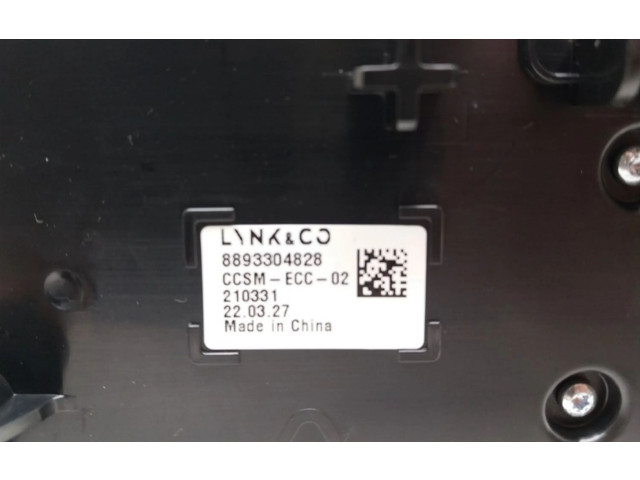 Блок управления климат-контролем 8893304828, 8893304828   Lynk & co 01