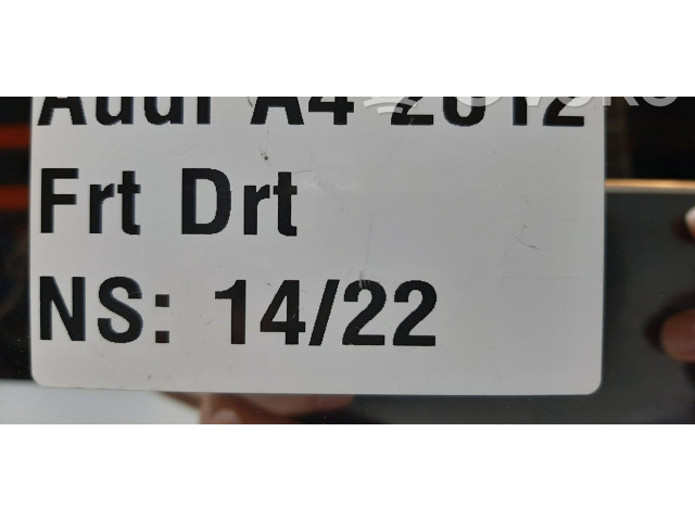 Зеркало электрическое        Audi RS4 B8  2012 - 2015 года   