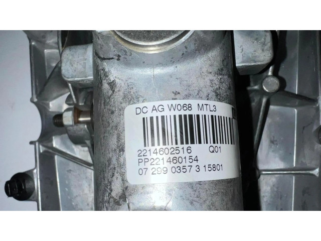 Руль Mercedes-Benz S W221  2005-2013 года 2214602516, COLUMNADIRECCION      