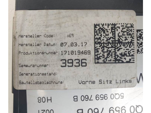 Дисплей    5Q0959760B   Skoda Kodiaq