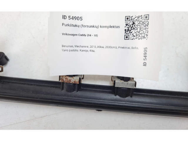 Комплект форсунок 06A133317AN, 1280158071    Volkswagen Caddy  BSX 
