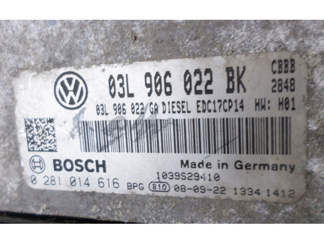 Блок подушек безопасности 03L906022BK   Skoda Superb B6 (3T)