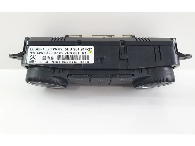 Блок управления климат-контролем A2518702689, A2518203789   Mercedes-Benz R W251