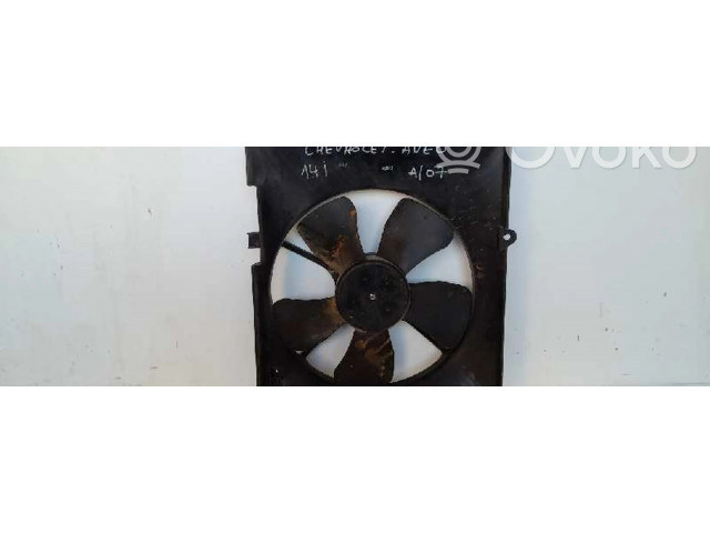 Вентилятор радиатора     7A09F    Chevrolet Aveo 1.4