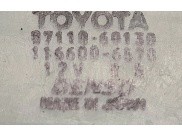 Вентилятор печки    8711060130, 1166006570   Toyota Land Cruiser (HDJ90)