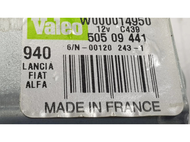 Моторчик заднего дворника 50509441, 2222DL    Alfa Romeo Giulietta