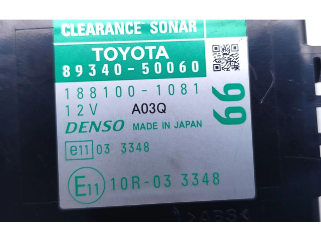 Другие блоки управления / модули 89340-50060, 188100-1081   Lexus LS 460 - 600H
