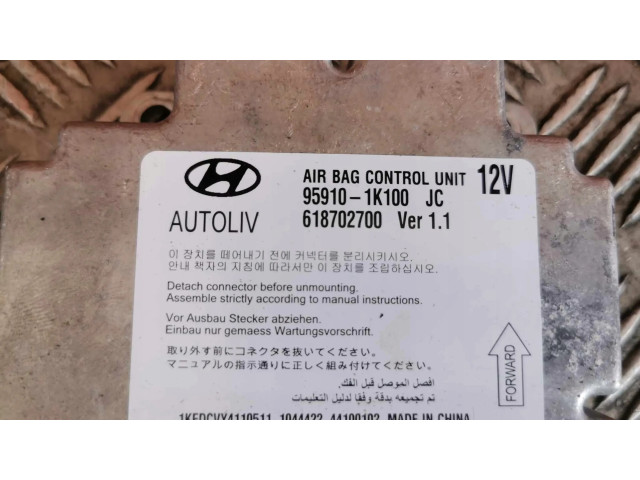 Блок подушек безопасности 959101K100   Hyundai ix20