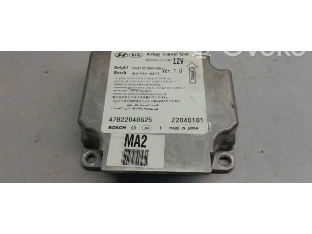 Блок подушек безопасности SA3102300   Hyundai Tucson JM