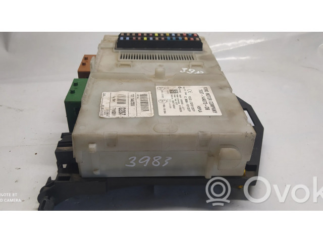 Блок предохранителей 7G9T14AA073DB, 000071453541   Ford Mondeo MK IV    