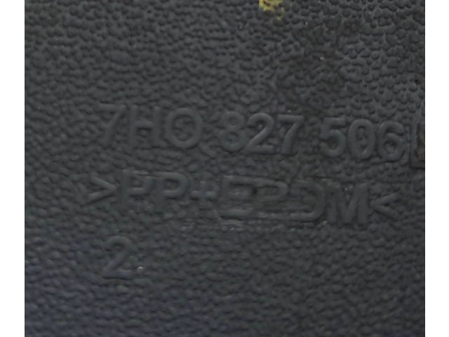 Замок багажника 7H0827506A    Volkswagen Transporter - Caravelle T5 2003 - 2015 года