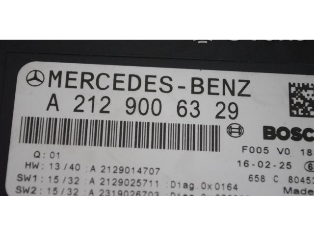 Блок предохранителей  A2129006329, A2129014707   Mercedes-Benz CLS C218 X218    