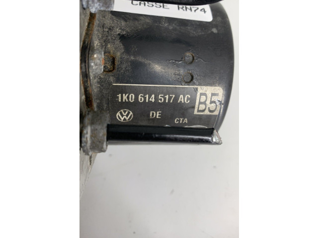 Комплект вентиляторов     1K0614517ACBEF    Volkswagen Golf Plus 