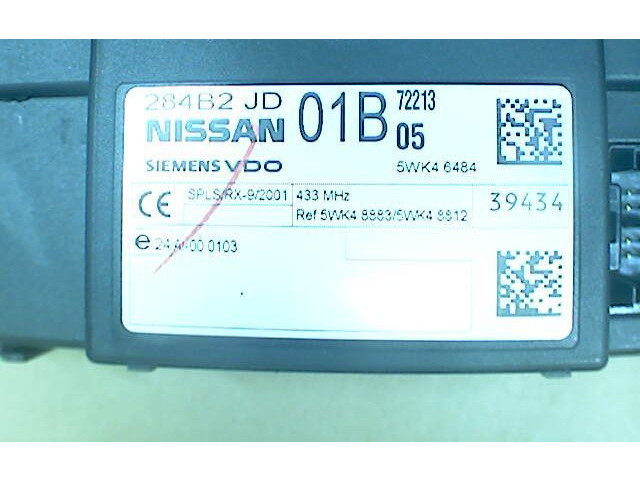 Блок подушек безопасности 284B2JD02C   Nissan X-Trail T31
