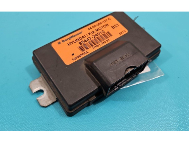 Блок комфорта 95447-24010, IMPRK1421151   Hyundai Tucson JM   