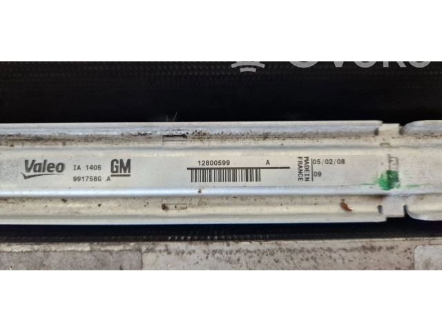 Vstřikovací lišta 12805055, 12805058   Saab 9-3 Ver2    B284 