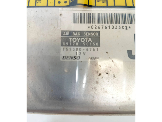 Блок подушек безопасности 8917050150, 1523006761   Lexus LS 430