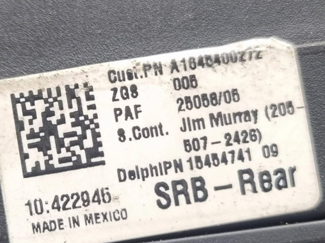Блок предохранителей A1645400272, 1645400272   Mercedes-Benz ML W164    
