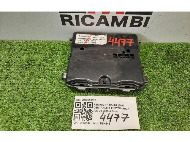 Блок управления климат-контролем 285255392R, 285255392R   Renault Kadjar