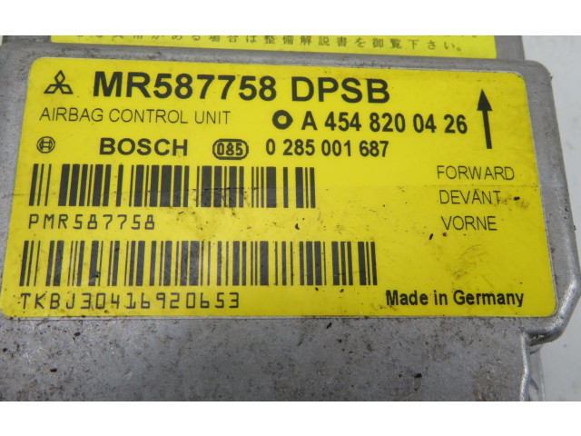 Блок подушек безопасности 0285001687, A4548200426   Smart ForFour I
