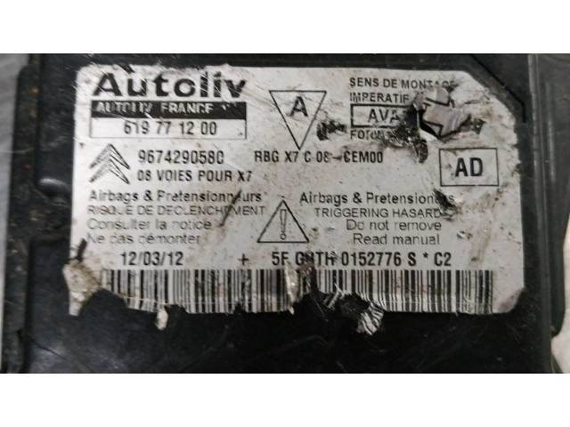 Блок подушек безопасности 9674290580   Citroen C5