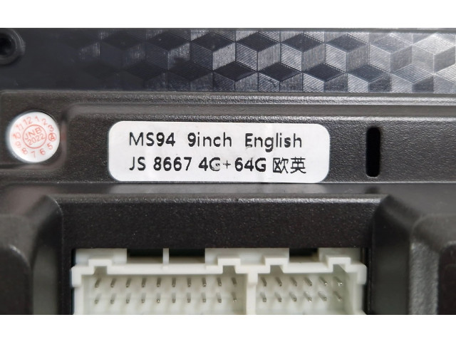 Дисплей    MS94, JS8667   Nissan Qashqai