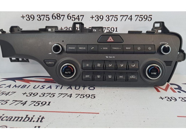 Блок управления климат-контролем 97250-F1400AK5, 97250-F1400AK5   KIA Sportage