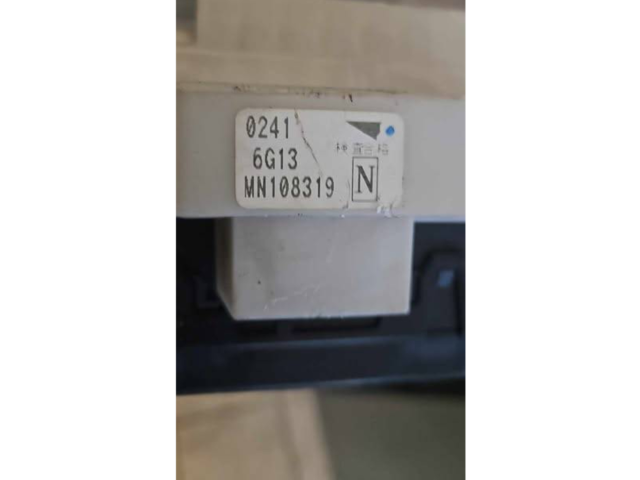 Блок предохранителей 8637A171, 5WK45103L   Mitsubishi Colt    