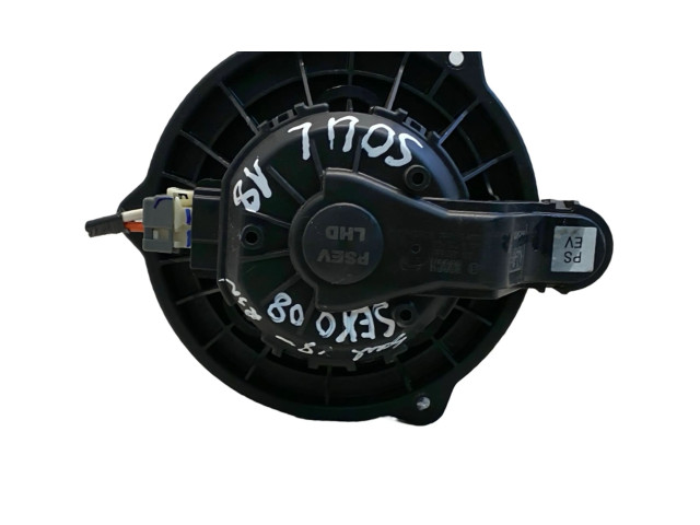 Вентилятор печки    F00S3B2535, 180322025   KIA Soul
