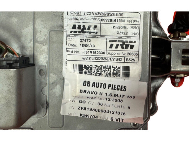 Čerpadlo oleje 00519152330   Fiat Bravo   