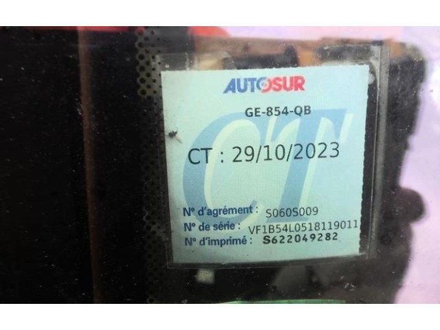 Ручка стеклоочистителей 7701036542   Renault Safrane