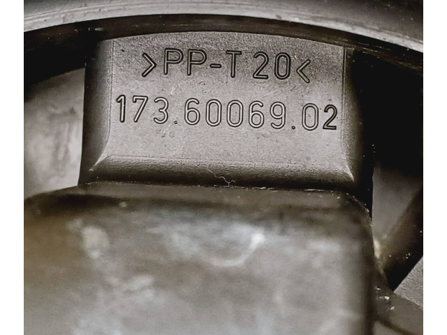 Вентилятор печки    1736006902   Mitsubishi Colt